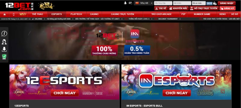 Sảnh Esports