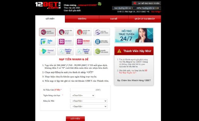 Hướng dẫn nạp tiền 12BET dễ hiểu