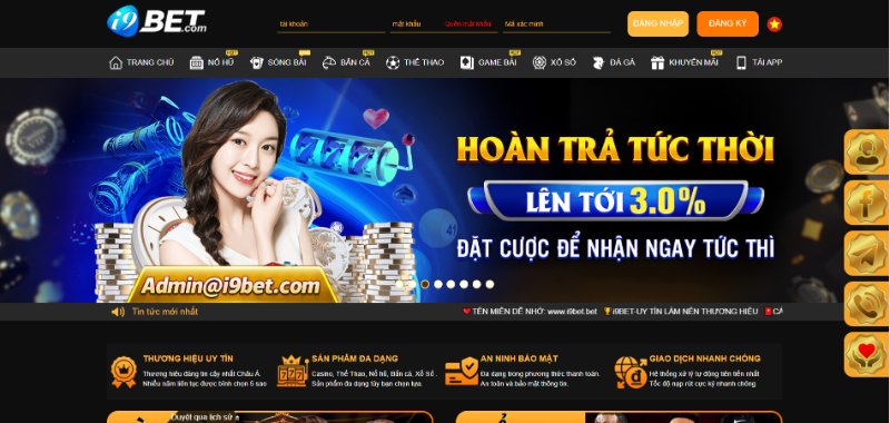 Đánh giá tổng quan nhà cái i9Bet