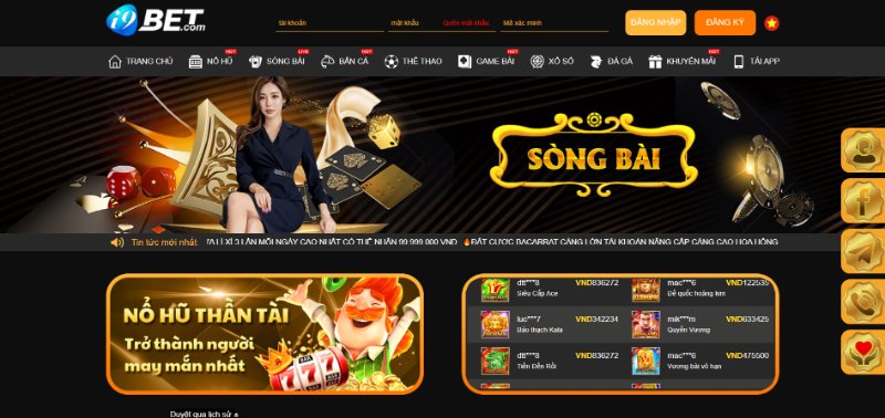 Sòng bạc trực tuyến
