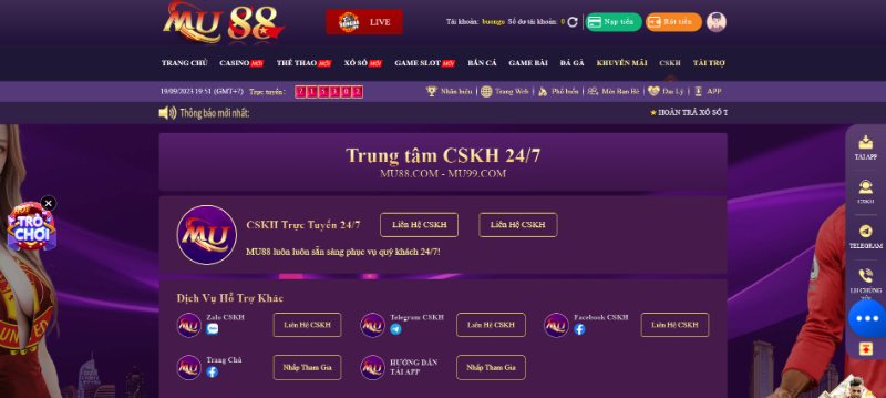 Thông tin liên hệ 24/7 tại MU88