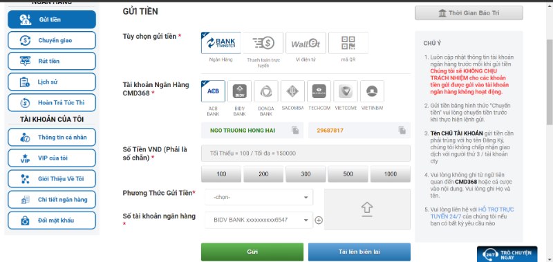 Nạp tiền CMD368 với ngân hàng 