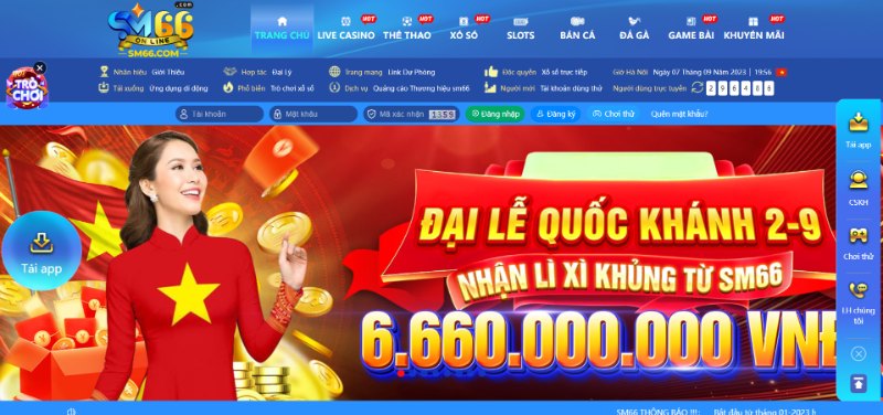 Sơ lược về trang web giải trí uy tín SM66