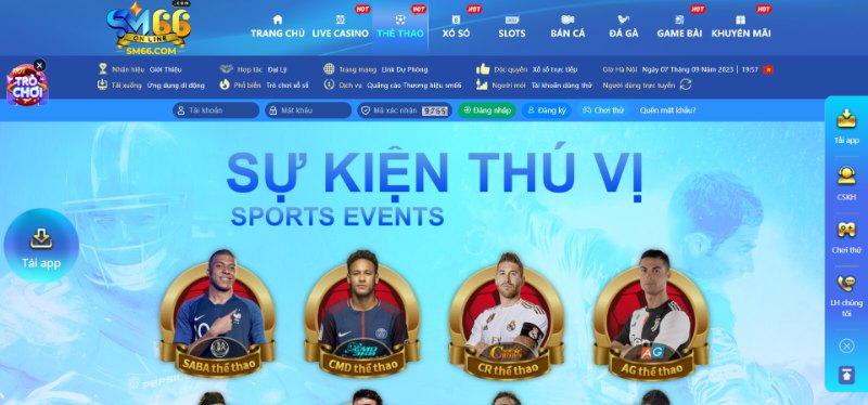 Sảnh chơi thể thao