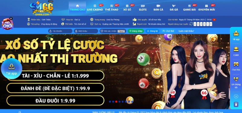 SM66 với thiết kế giao diện xuất sắc