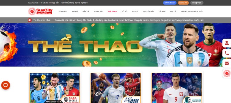 Sảnh chơi thể thao