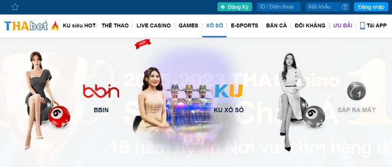 Sảnh chơi xổ số